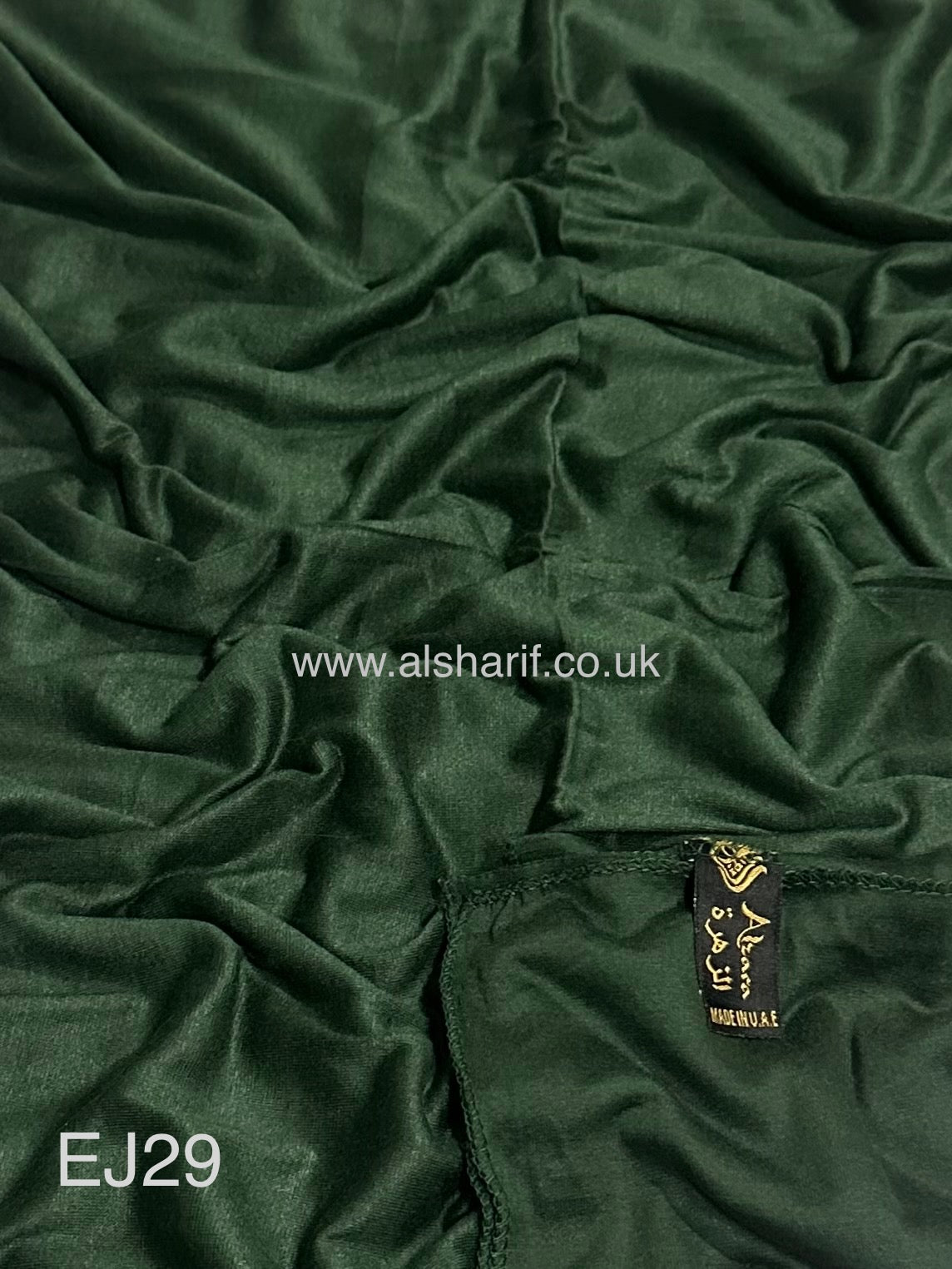 Emirati Jersey Hijab Dark Green
