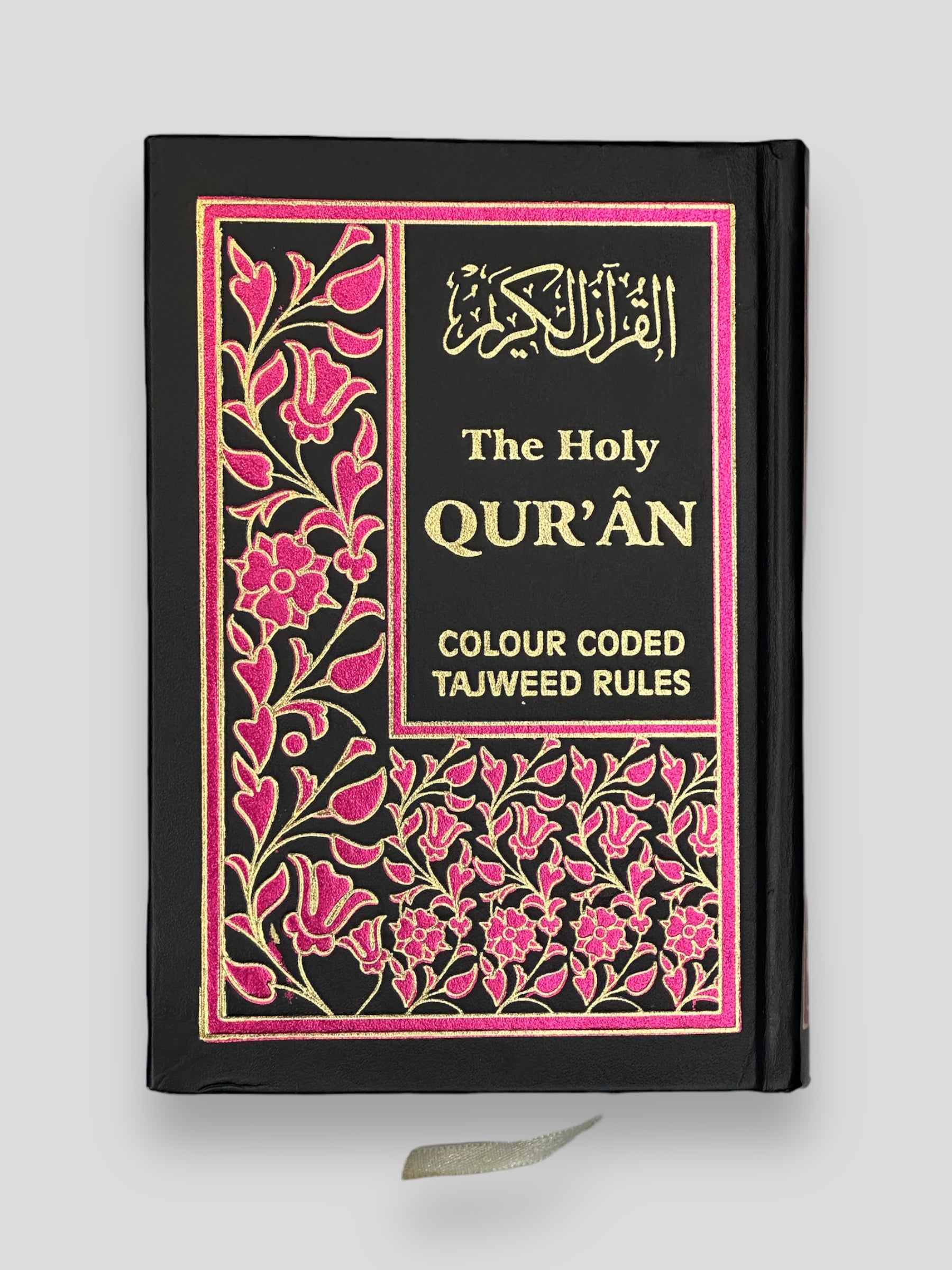 The Holy Quran Colour Coded Tajweed Rules