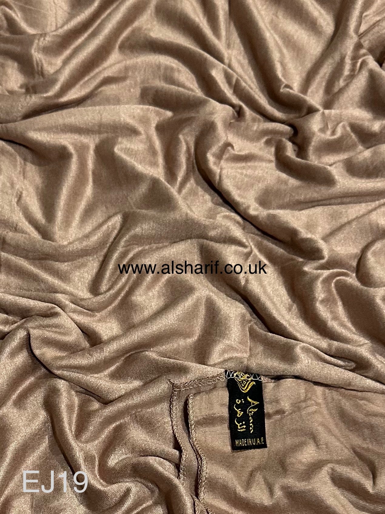 Emirati Jersey Hijab Light Brown Bronze