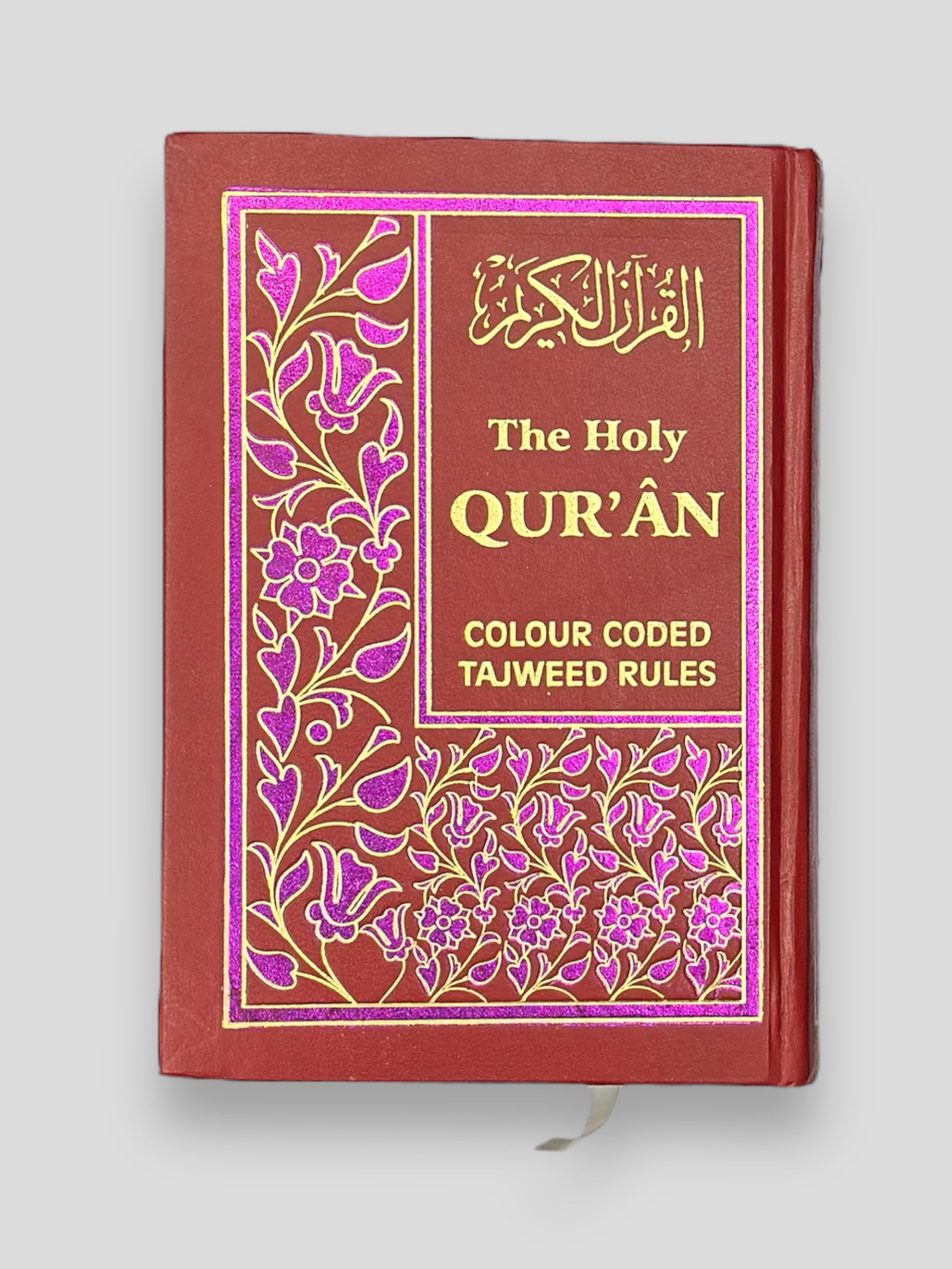 The Holy Quran Colour Coded Tajweed Rules