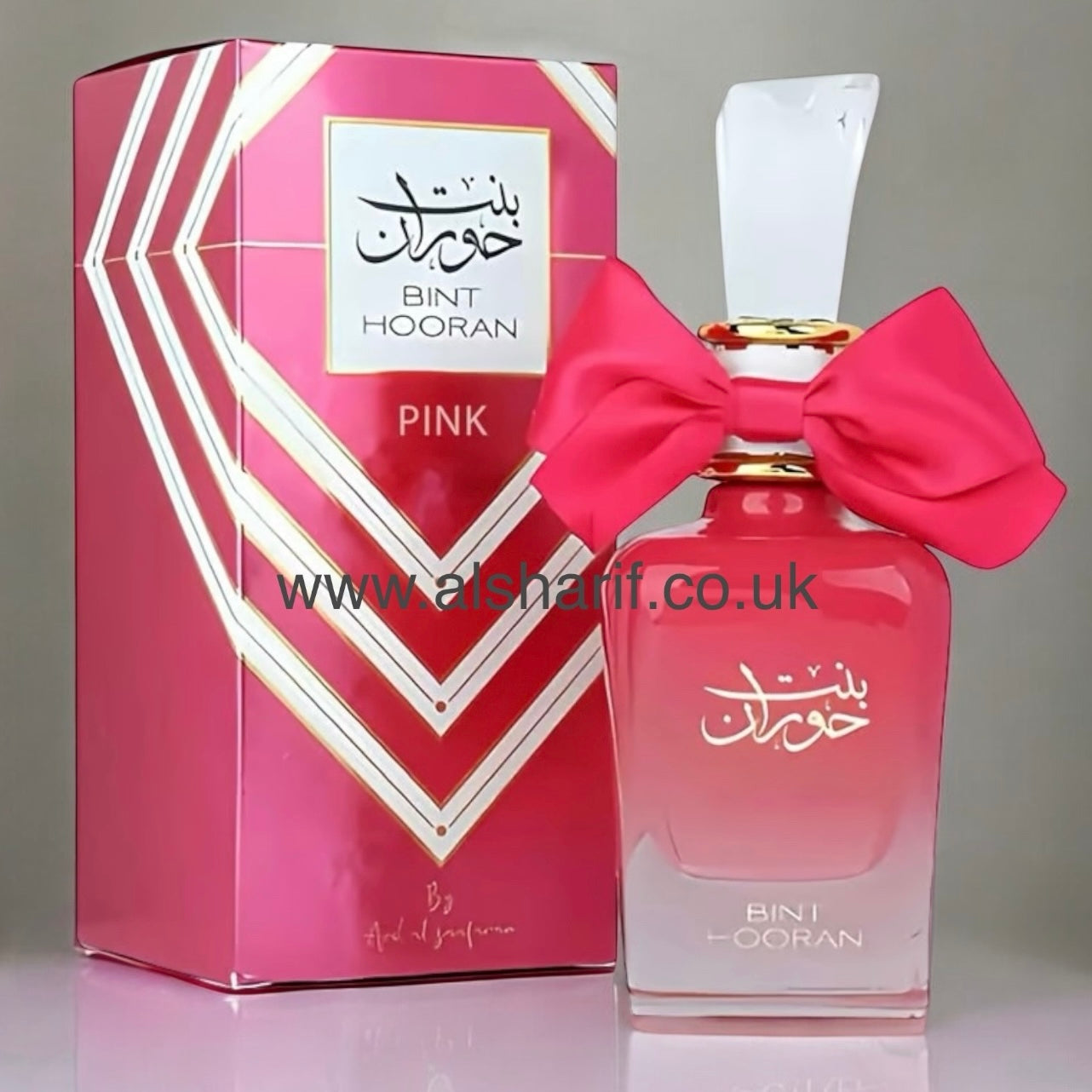 Bint Hooran Rose Passion EDP 100ml