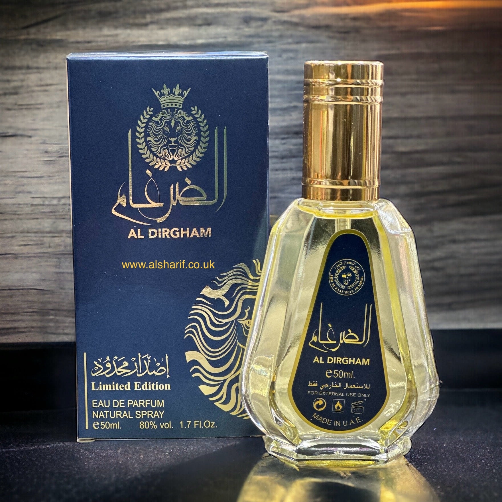 Al Dirgham Limited Edition Perfume Spray 50ml (Unisex)