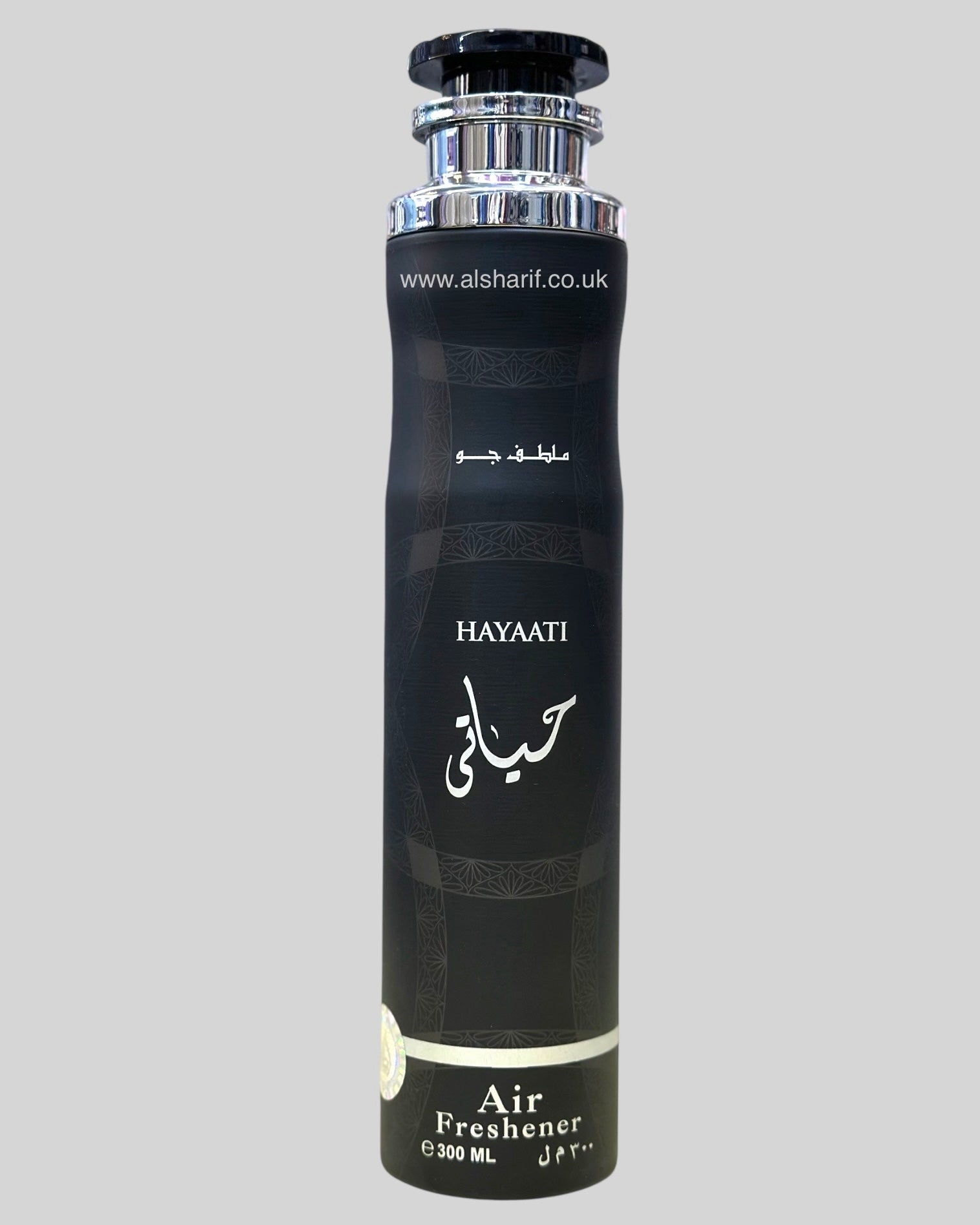 Hayaati Air Freshener 300ml Lattafa