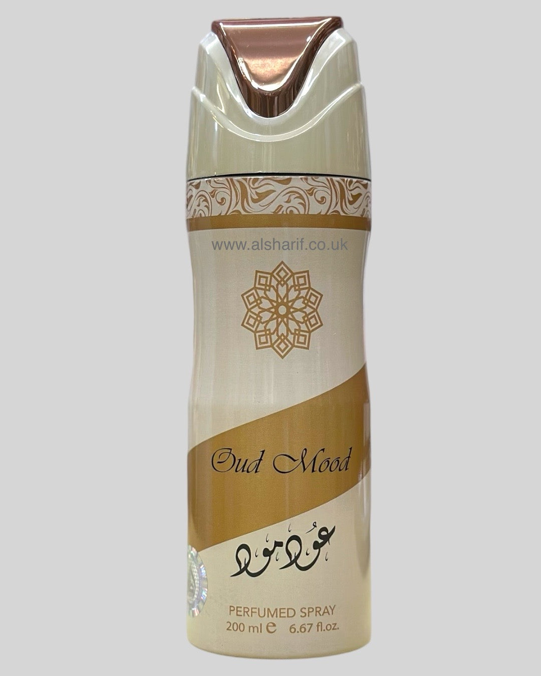 Oud Mood 200ml Perfumed Body Spray Deodorant Lattafa