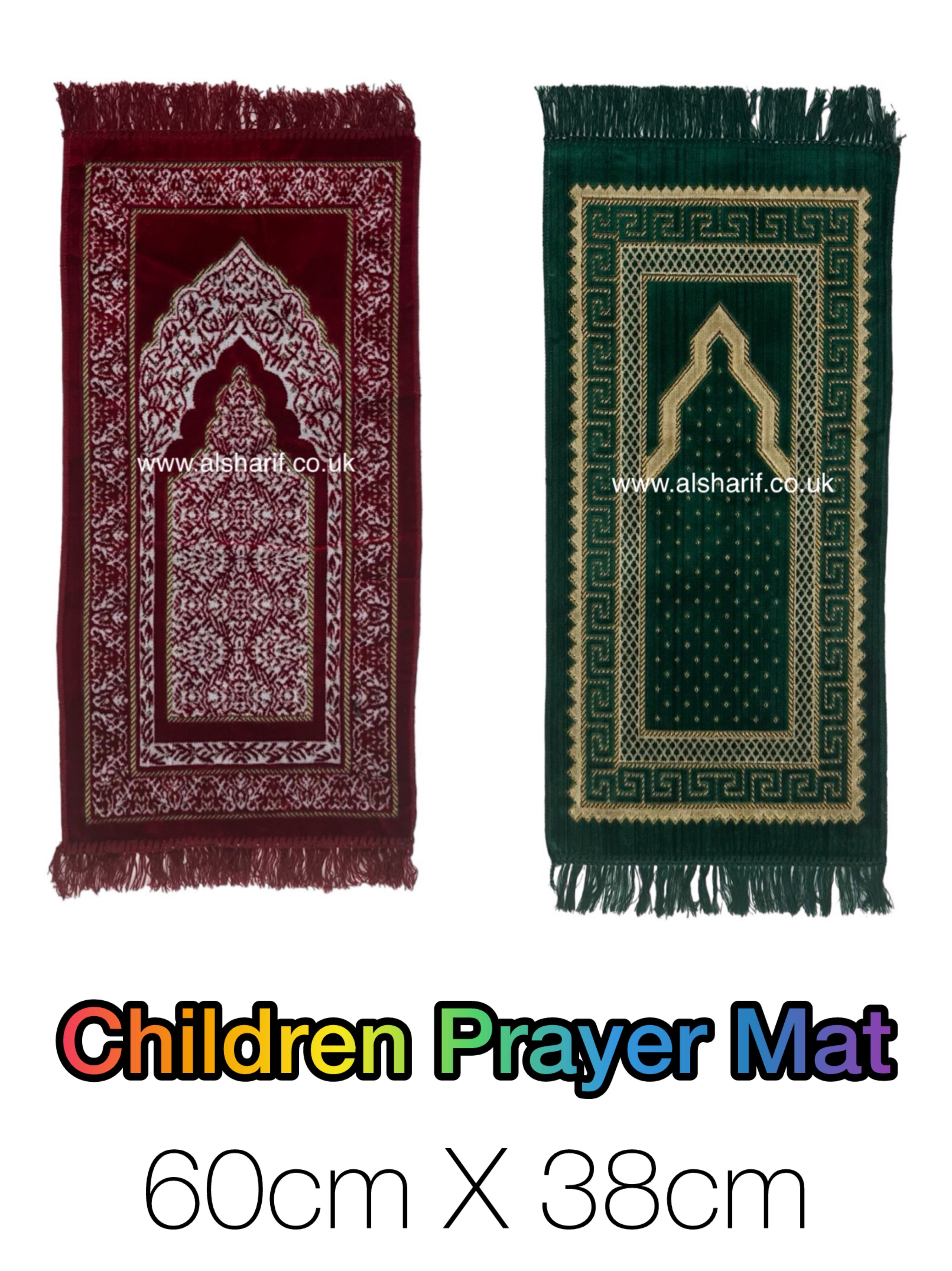 Children's Prayer Mat