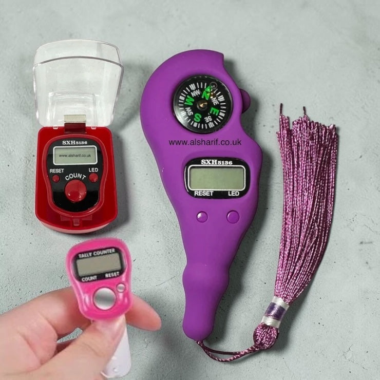 DIGITAL TASBEEH COUNTER