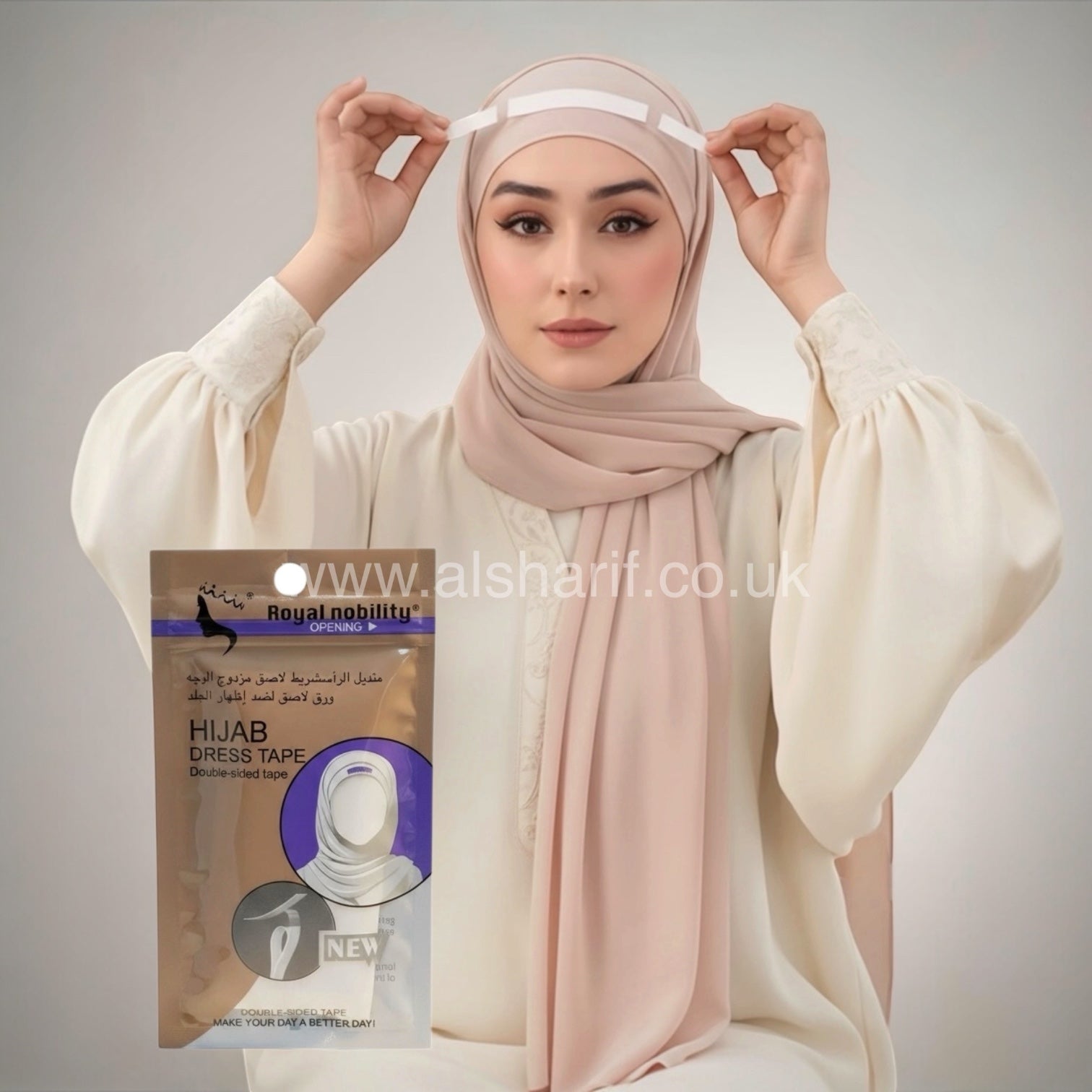 Hijab Tape £1.50