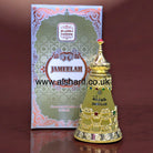 Jameelah Concentrated Perfume Oil 26ml