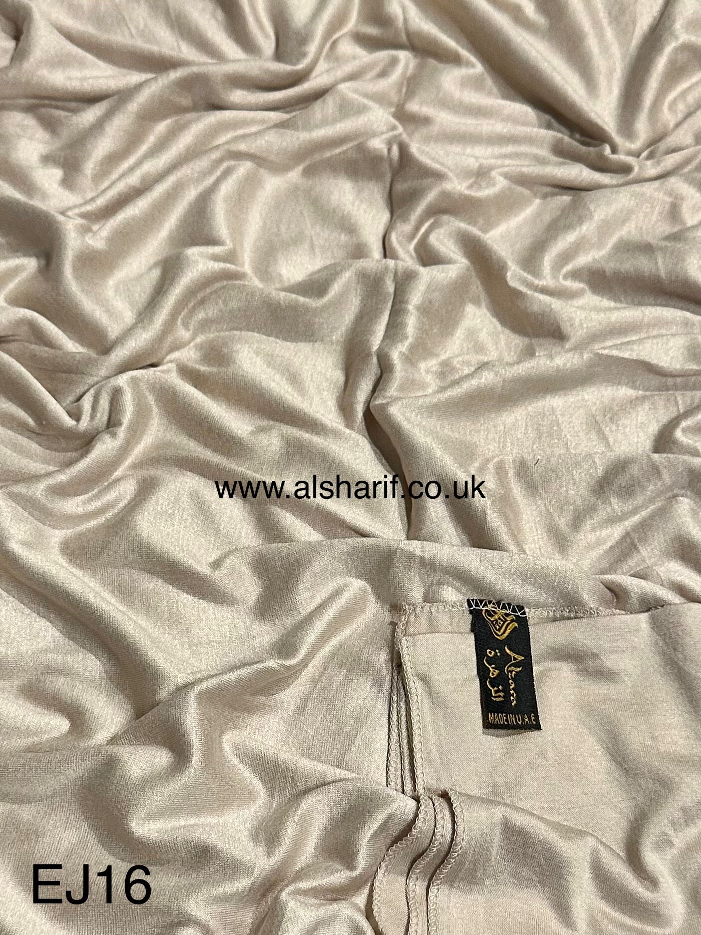 Emirati Jersey Hijab Cream Beige 