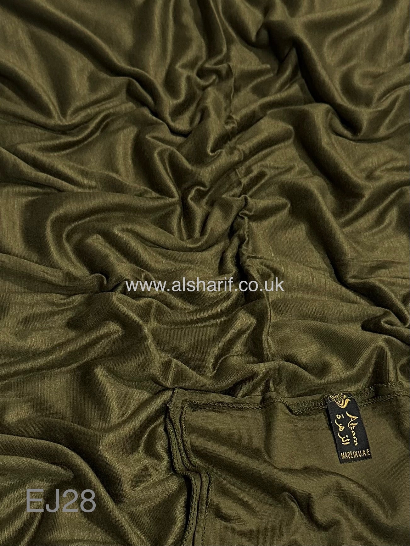 Emirati Jersey Hijab Khaki Green