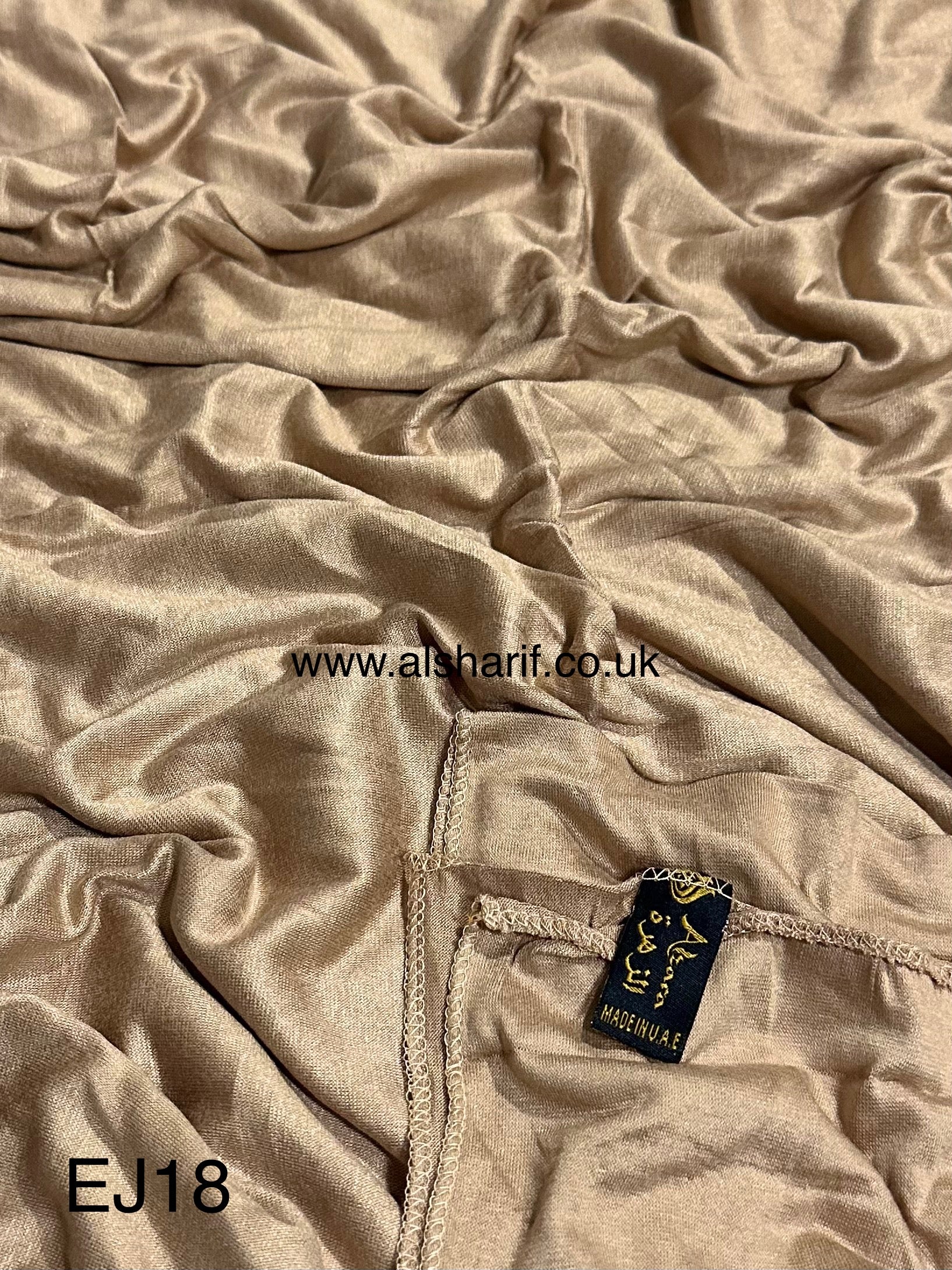 Emirati Jersey Hijab  Gold Beige Camel