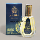 AL Dirgham Limited Edition EDP 50ml