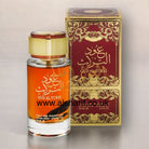 Oud Al Turas EDP 100ml 