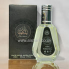 Al Dur Al Maknoon EDP 50ml