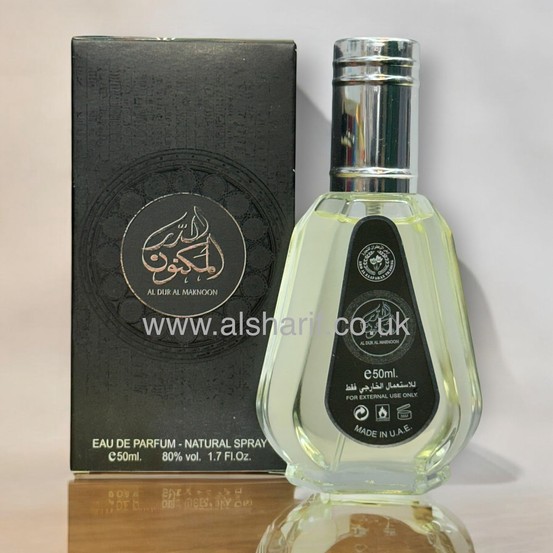 Al Dur Al Maknoon EDP 50ml