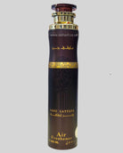 Ramz Lattafa Gold Air Freshener 300ml Lattafa