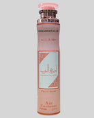 Ameerat Al Arab Private Rose Air Freshener 300ml Lattafa