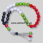 Palestine Tasbeeh 33-Beads