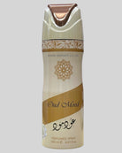 Oud Mood 200ml Perfumed Body Spray Deodorant Lattafa